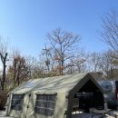 2024-03-0130 | Camping EP 03_ 쿠디 파밀리아 에어텐트 첫 피칭 l 강화 우니메이카 캠핑장