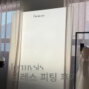 Formysis 포마이시스 l 본식 드레스 피팅 후기