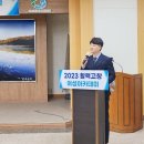 군민복지회관 이미지