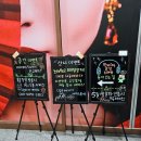 코인 스테이지 노래연습장 이미지