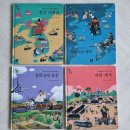 [역사] 무궁무진 한국사 - 휘슬러 (&#39;23.9) [1년 사용기]