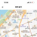 원촌중학교 이미지