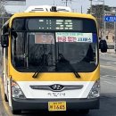 한국2차아파트 정문 네이버블로그