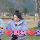 상주보 캠프존 휴 이미지