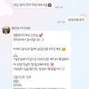 웨딩플래너 업체 종류 장단점, 비용정리(베리굿, 다이렉트, 블랑드봄)