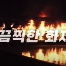 청소년수련원(생활관 1층) 이미지