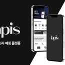 에이치알