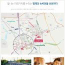 비전지하차도 사거리 이미지