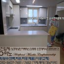 영진광택 - 유성구 유성대로 488 | 영진광택