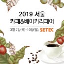 달베이커리카페 이미지