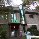 식약동원가든 네이버블로그