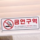 반석아크릴