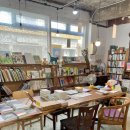 감송한의원 이미지