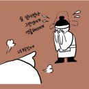 사화로-1 이미지