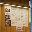 소2-45 | 용인 소갈비살 맛집 추천｜덩거리 내돈내산 방문 후기