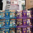 (주)타이어닥터 이미지