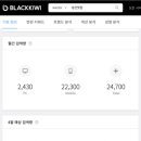 성산기획