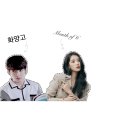 발칙한 고삐리 06