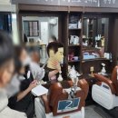서울강남이용학원 이미지