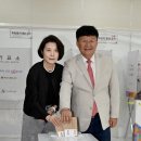 울산 남구 신정2동 행정복지센터 경상일보