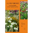 목수책방 이미지