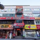 키스당구클럽 이미지