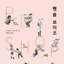 서구어린이도서관 주차장 이미지