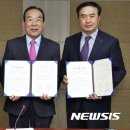 에스엠아이 이미지