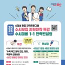 용산-270 이미지