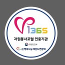 대림체육도장 이미지