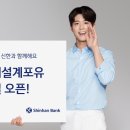 포유라이프 이미지