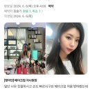 윌슨미용실 이미지