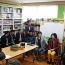 대남초등학교 이미지