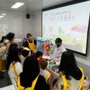 골약건강생활지원센터 이미지