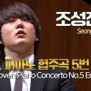 NO.5 Daum카페