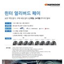 티스테이션 촉석로점 네이버블로그