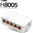 H8005 이미지