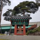 판관서유교 영세불망비 네이버블로그