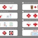 일원약국 이미지