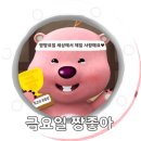 이순희김치찜 | 부산 서면 맛집// 부전 시장 근처 &#39;이순희 김치찜&#39; 다녀온 후기!⭐️⭐️ [내돈내먹]