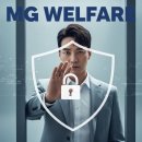 (재) 새마을금고복지회