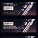레전드 멀티샵 이미지