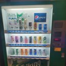 빅토리게임랜드 이미지