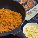 오발탄 | 냉동 간편식 볶음밥 밀키트 추천 구구잇츠 오발탄 철판 깍두기양밥 택배후기