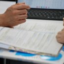 동신대학교 미래학사 뒤 이미지