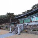불교용품남산 네이버블로그
