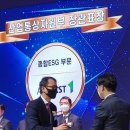 유공종합가스 이미지