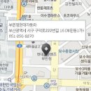 현대자동차부민점
