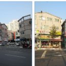 강남동로 100번길1 네이버블로그