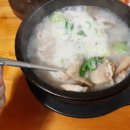 장군순대국 - 칠곡군 시장1길 3 | 파주 광탄맛집 순대국맛집 장군순대국
